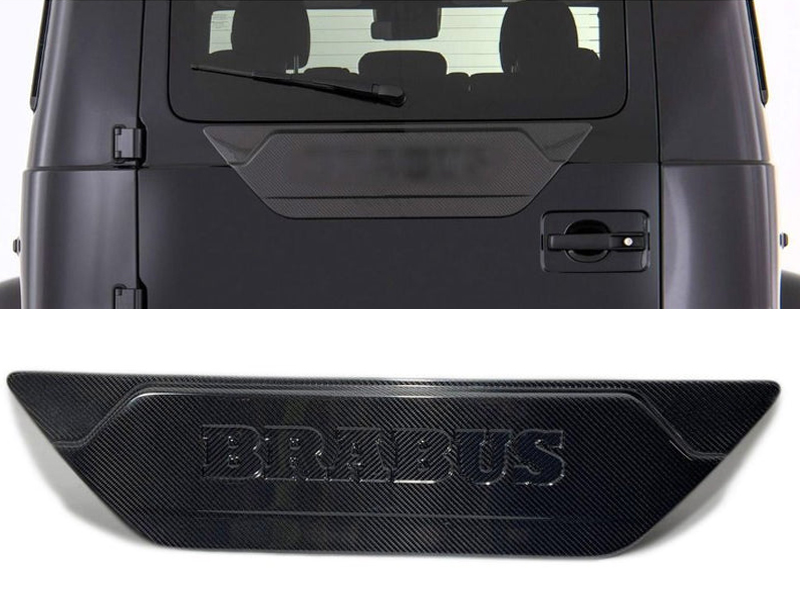 Carbon Fiber Brabus Rear Door Attachment for Mercedes-Benz W463A G-Class